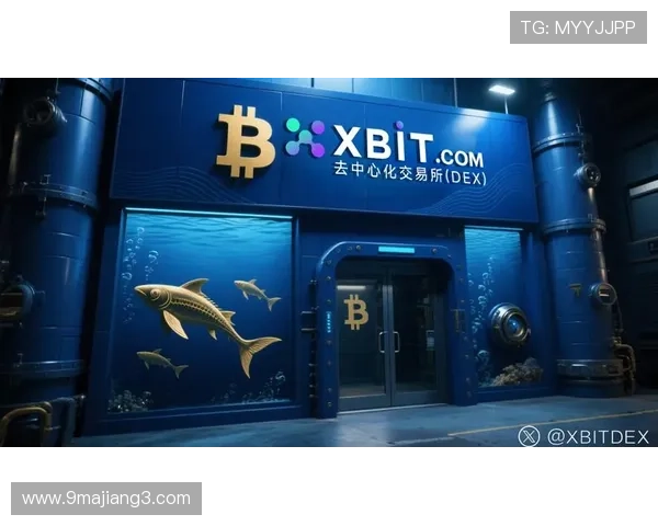 探索最安全的USDT官方交易平台，保障您的数字资产