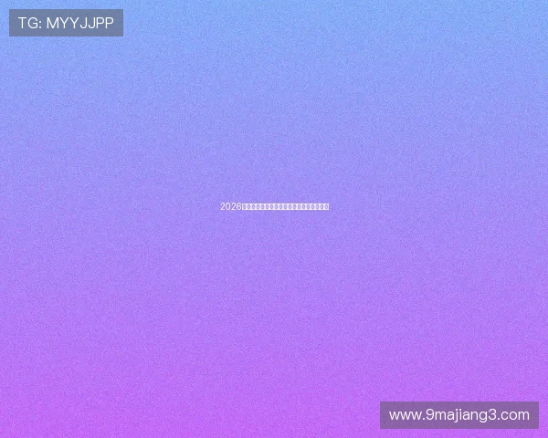 2026年全国太极功夫扇比赛精彩瞬间回顾与分析