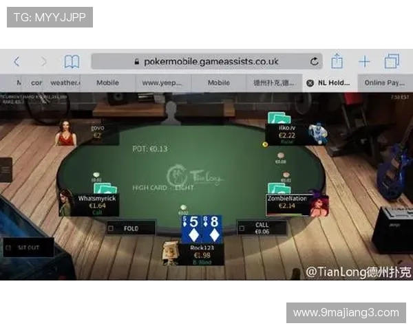 如何在gg扑克中提高你的胜率与盈利能力